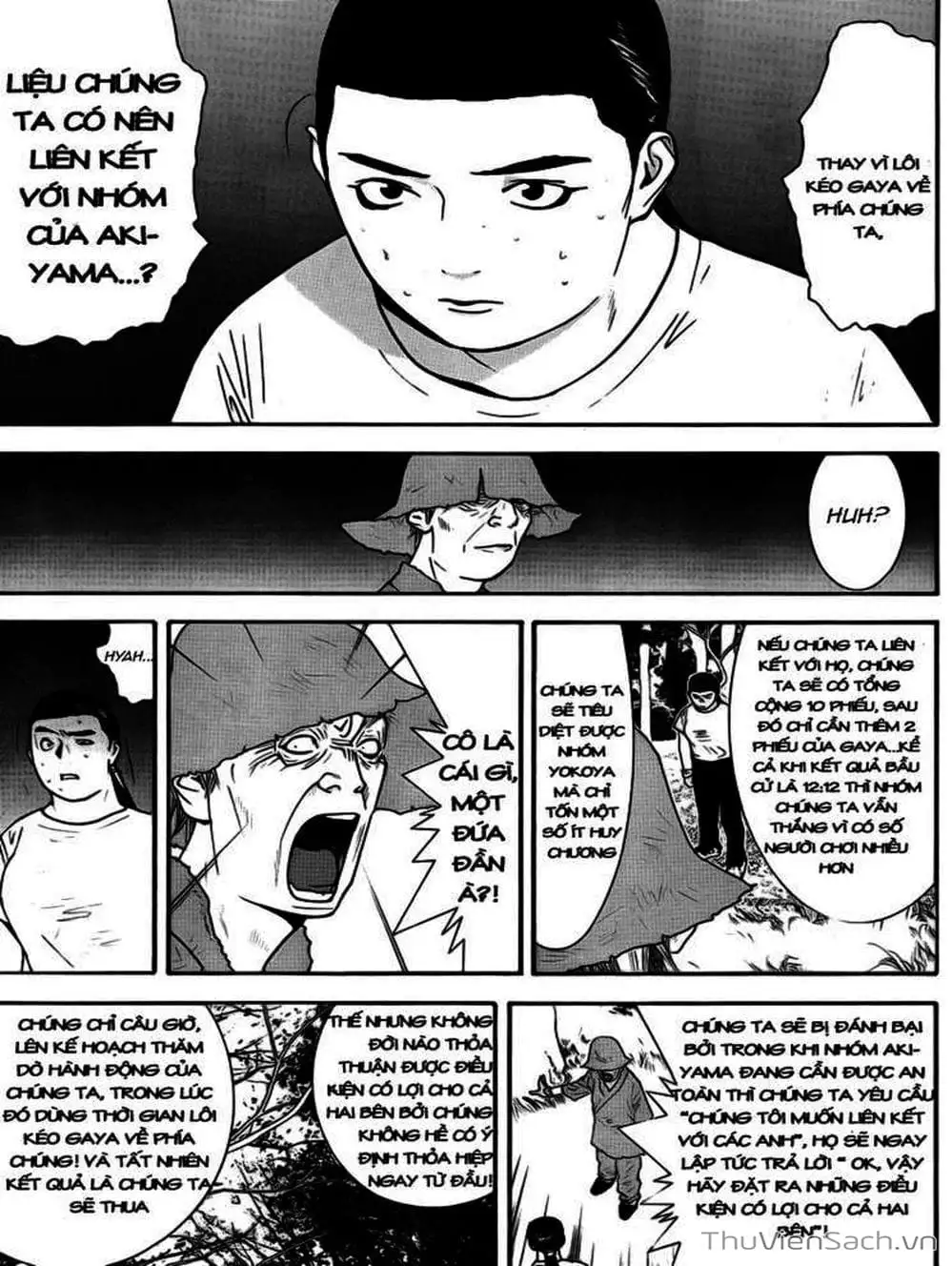 Chapter 131 - Image 15