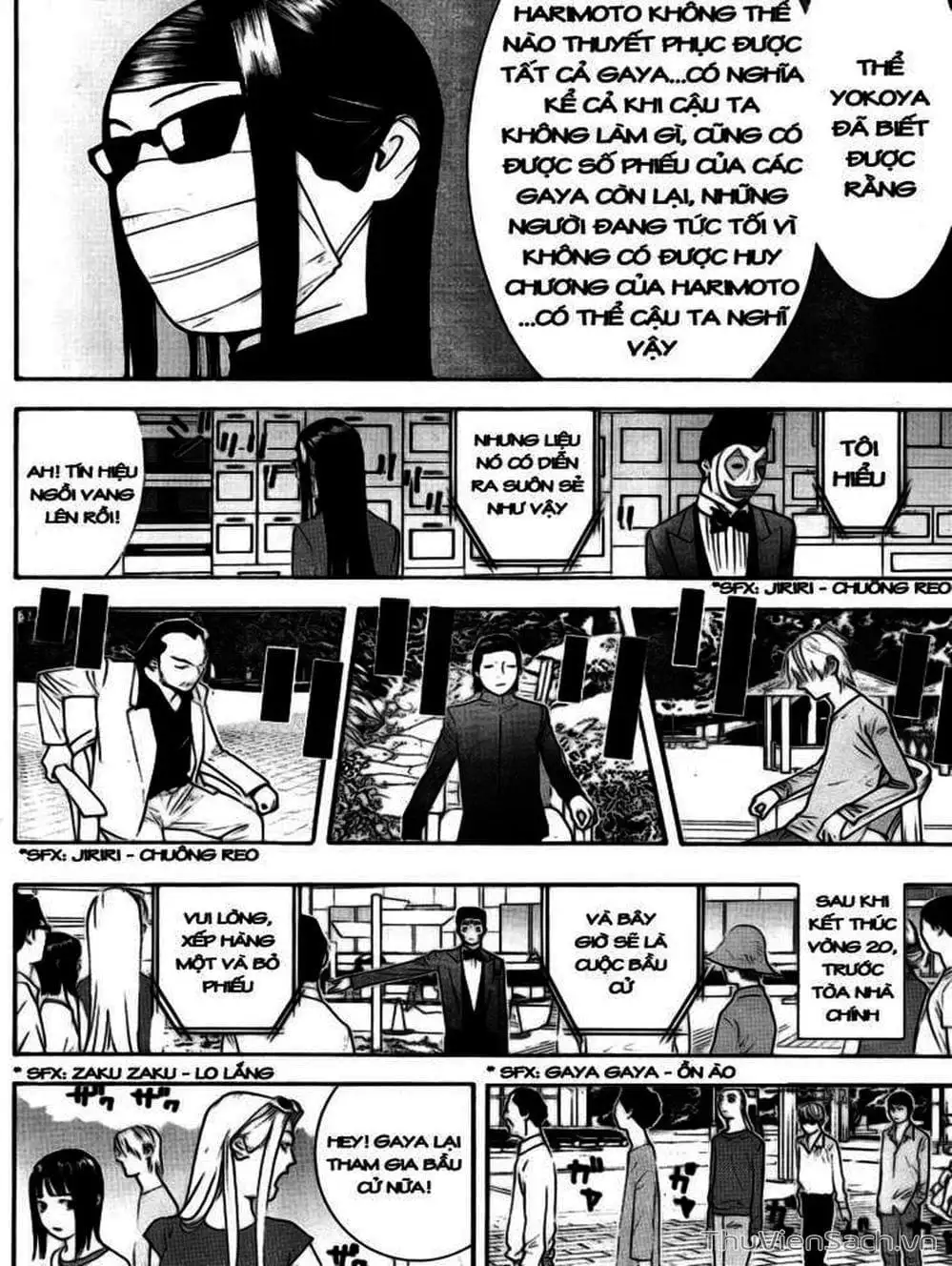 Chapter 131 - Image 20