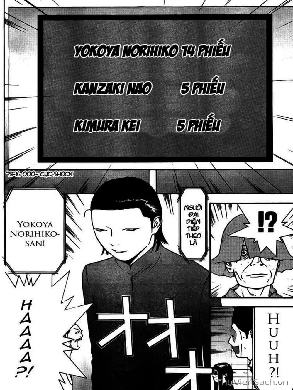 Chapter 131 - Image 3
