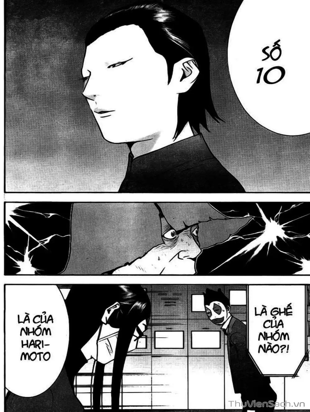 Chapter 131 - Image 5