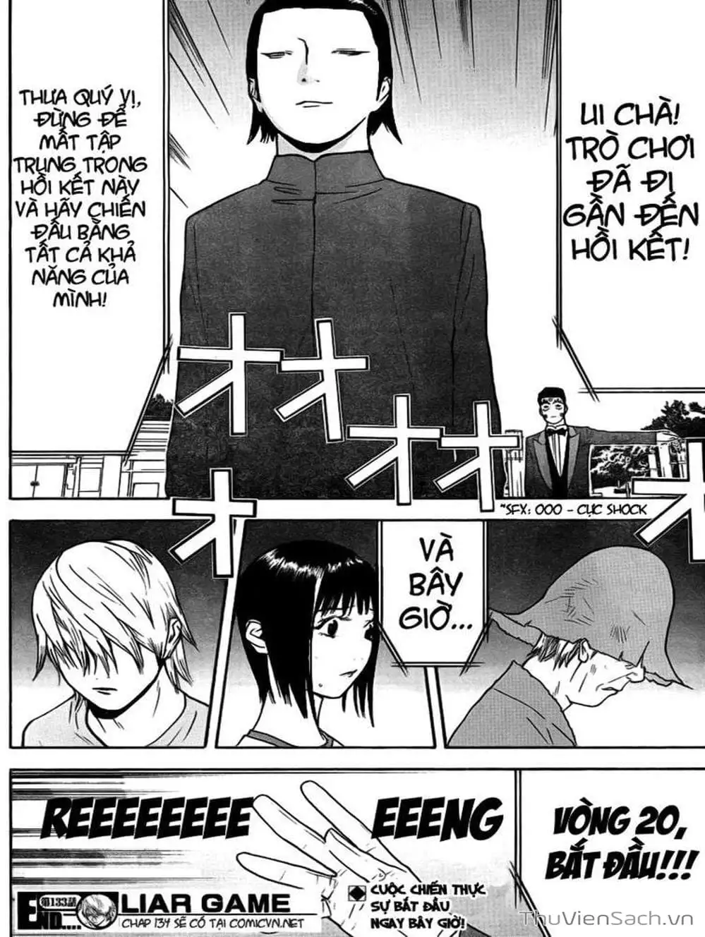 Chapter 131 - Image 7