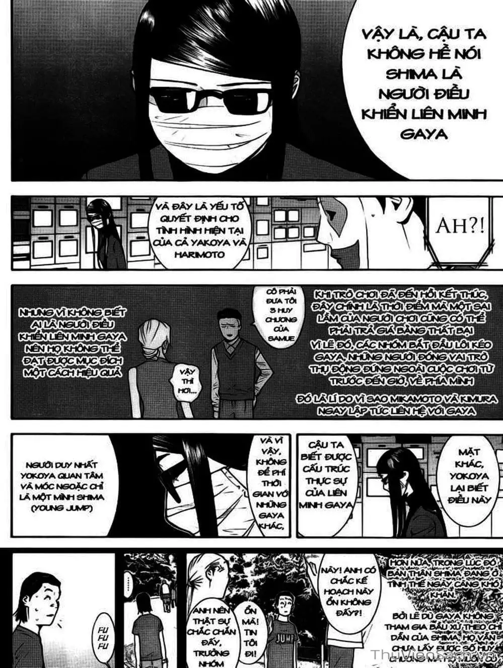Chapter 131 - Image 10