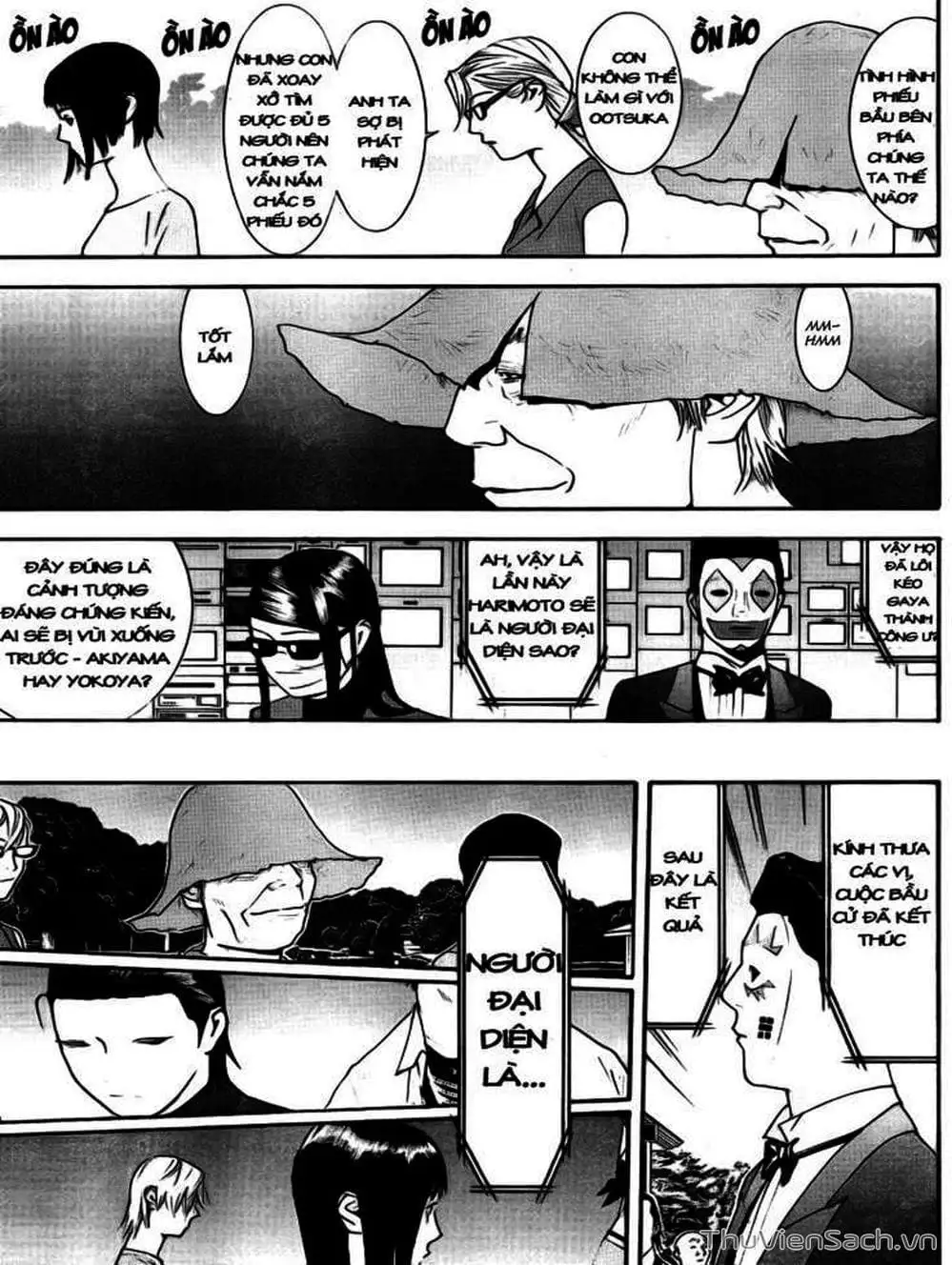 Chapter 132 - Image 1