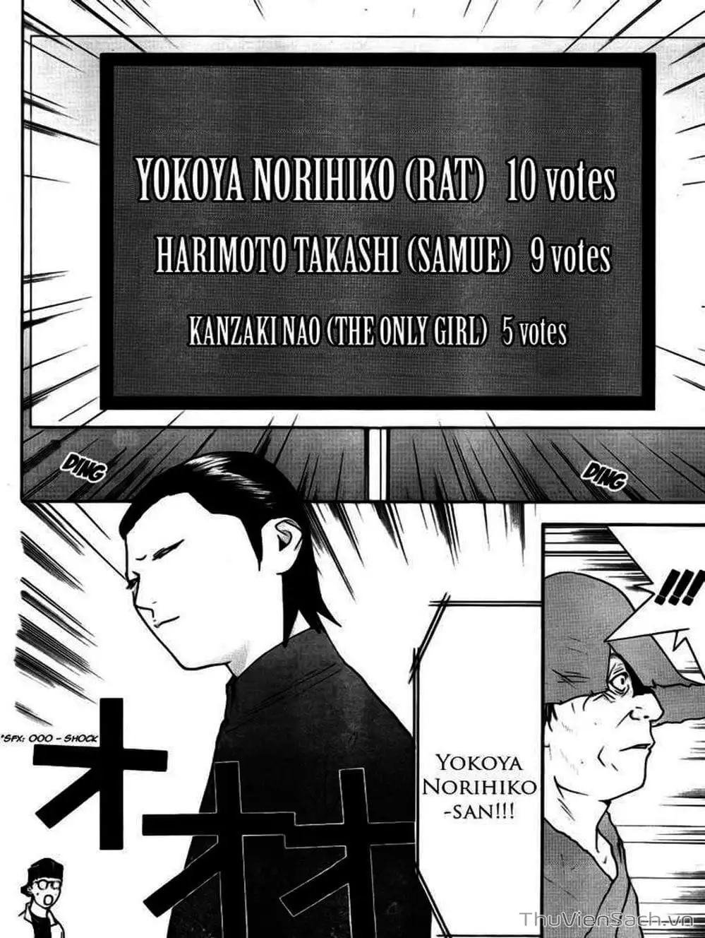 Chapter 132 - Image 2