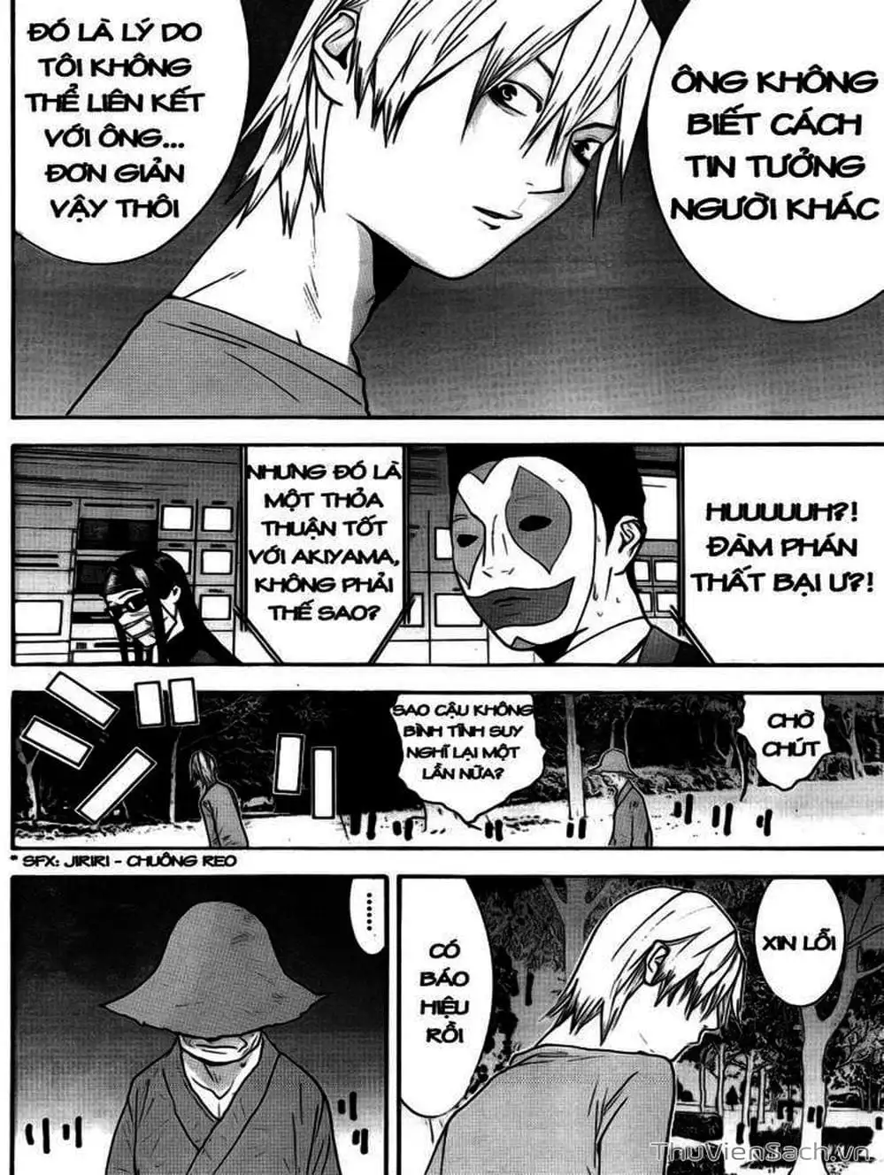 Chapter 132 - Image 20