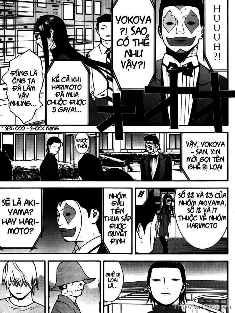 Chapter 132 - Image 3
