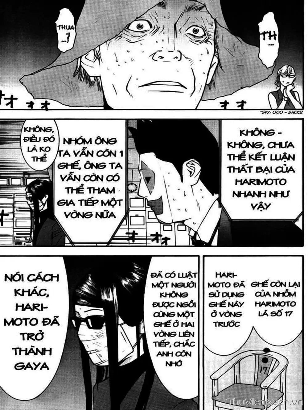 Chapter 132 - Image 5