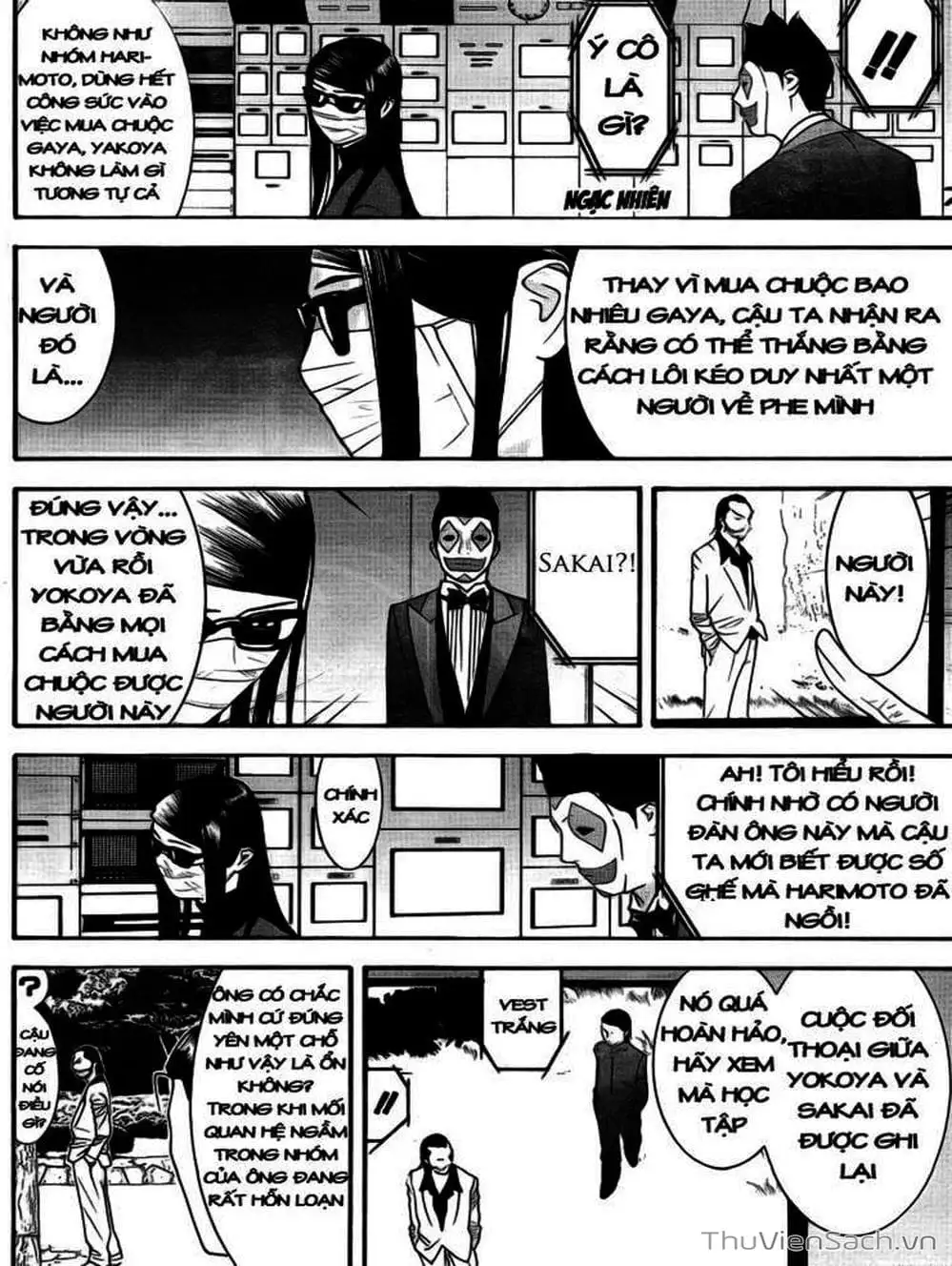 Chapter 132 - Image 8