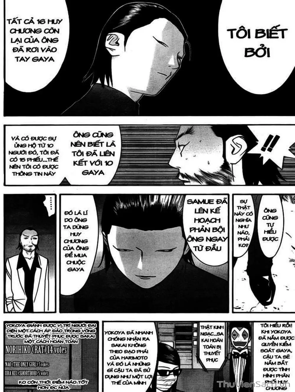 Chapter 132 - Image 10