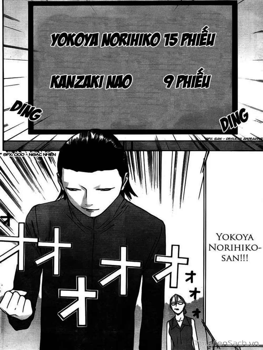 Chapter 133 - Image 2
