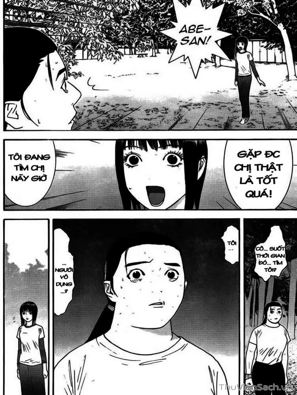 Chapter 133 - Image 12