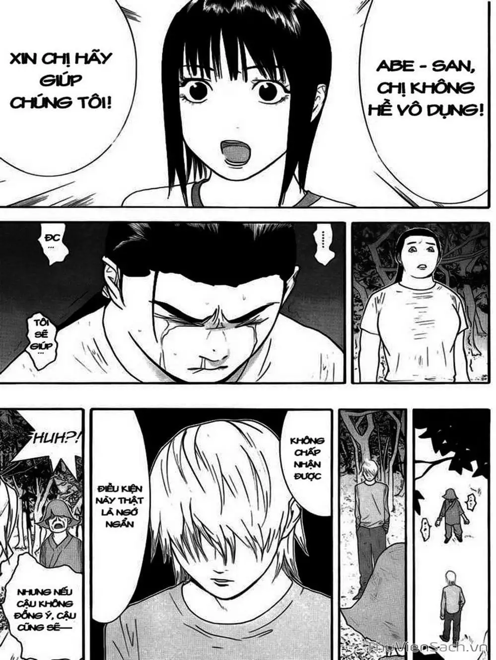 Chapter 133 - Image 13