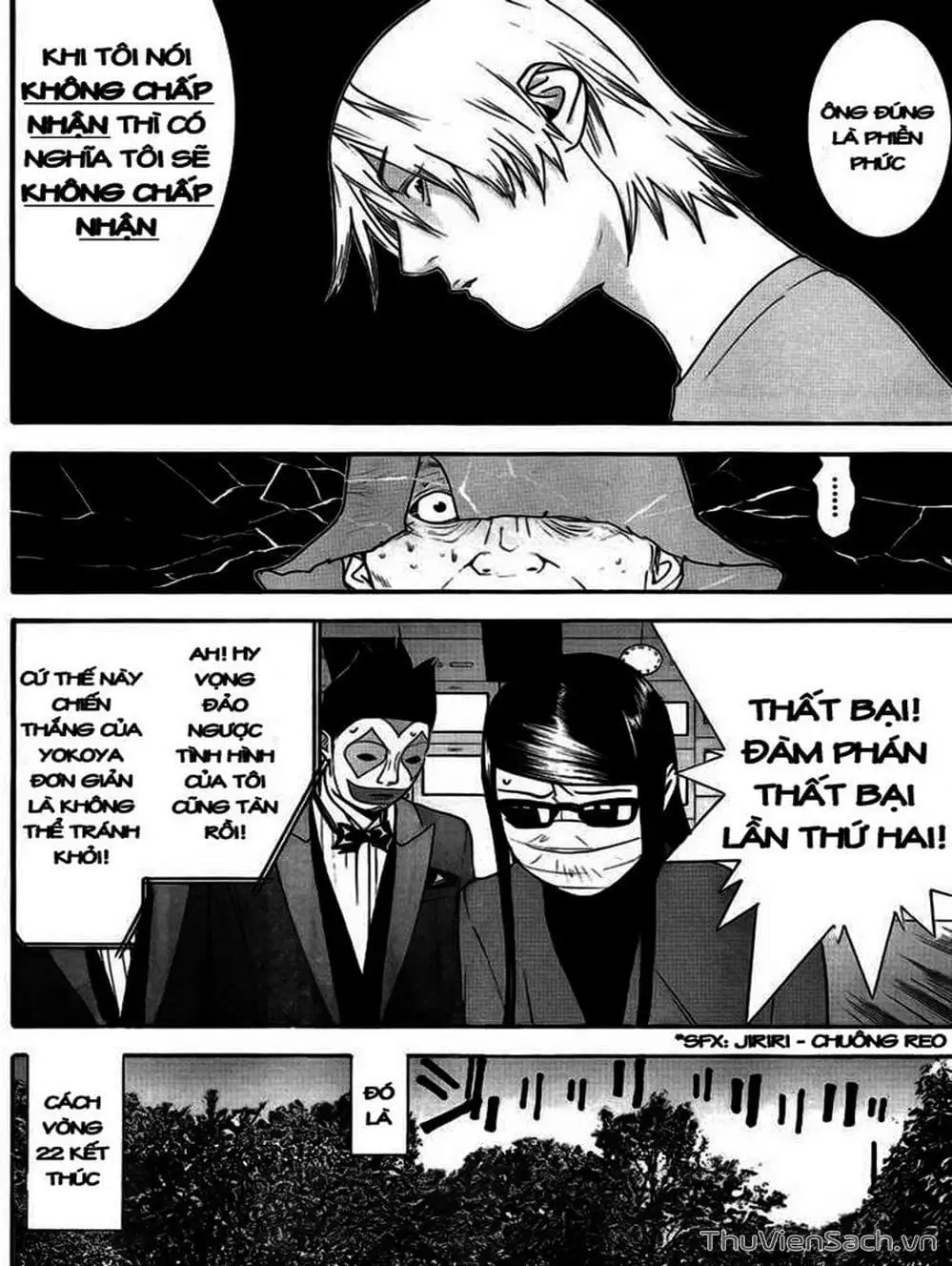 Chapter 133 - Image 14