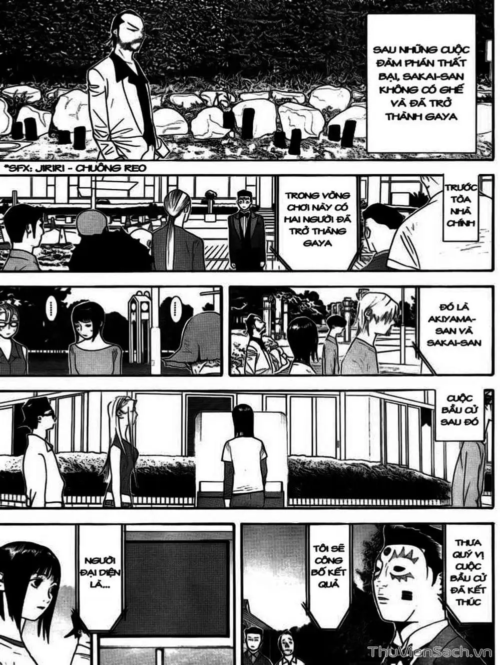 Chapter 133 - Image 15