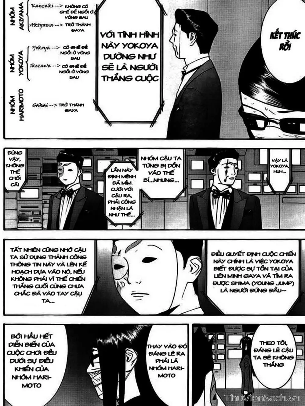 Chapter 133 - Image 18