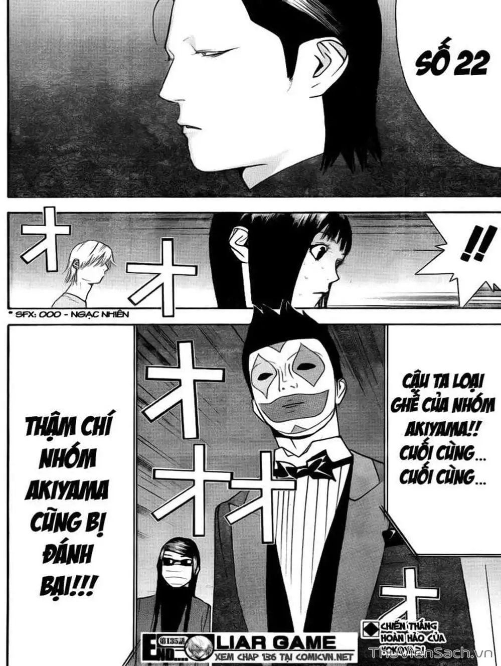 Chapter 133 - Image 4