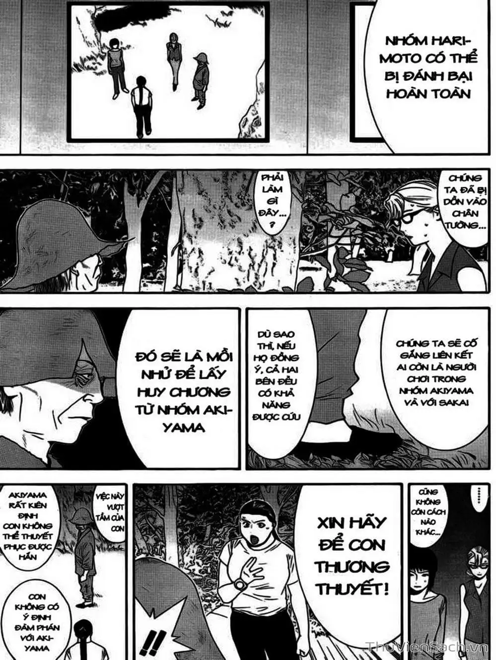 Chapter 133 - Image 7
