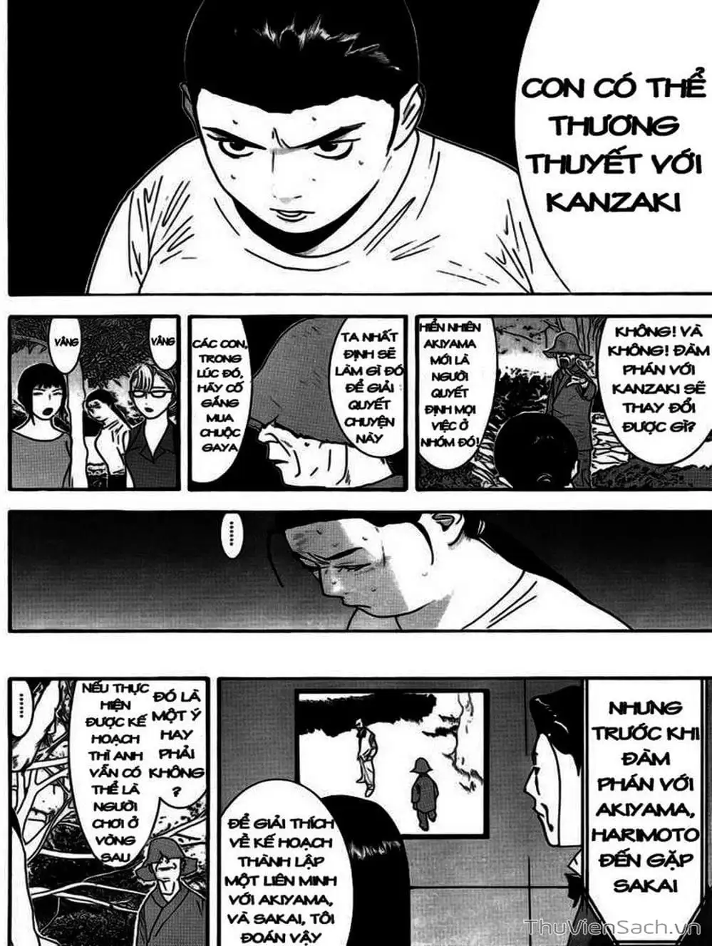 Chapter 133 - Image 8