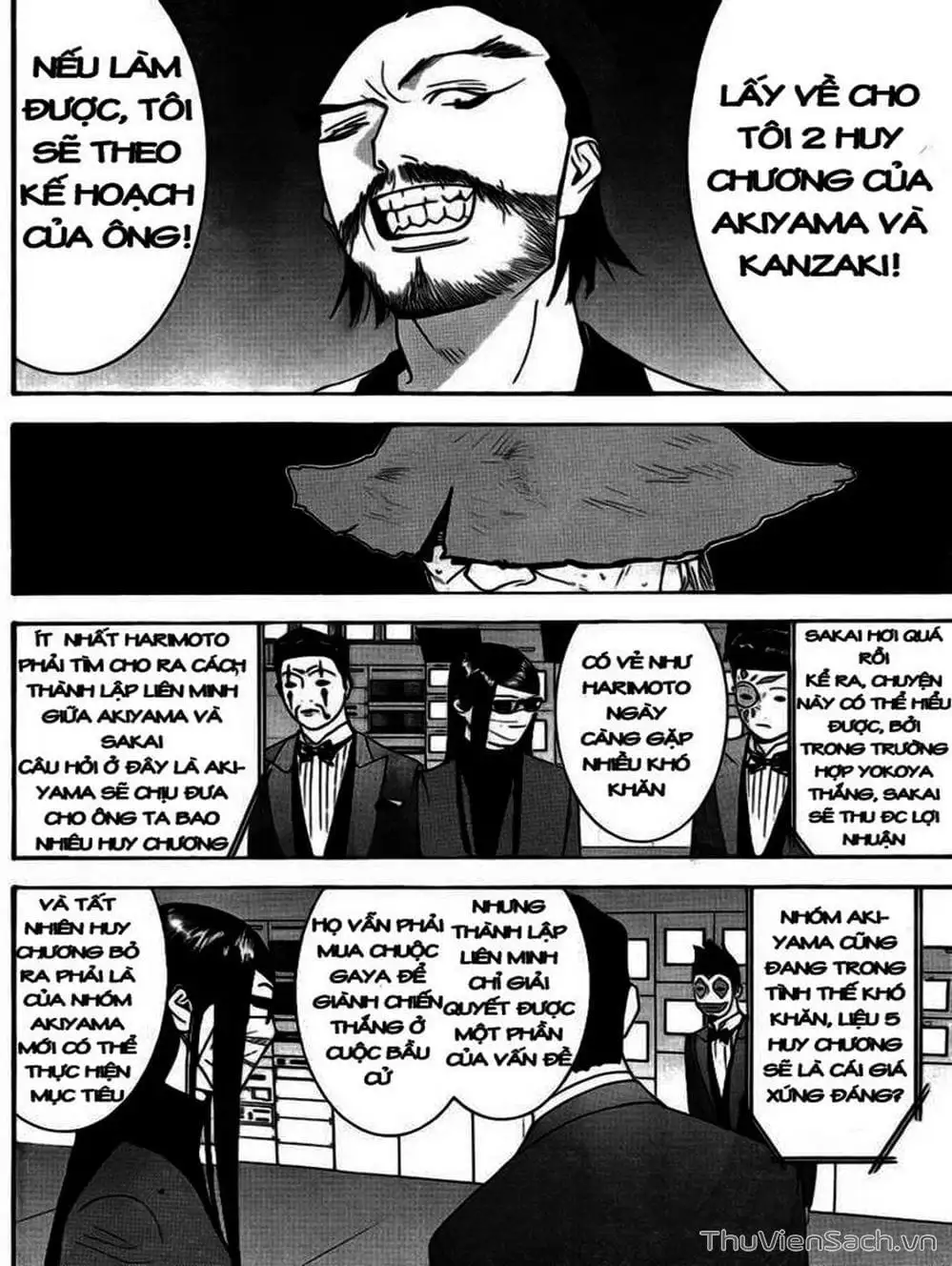 Chapter 133 - Image 10