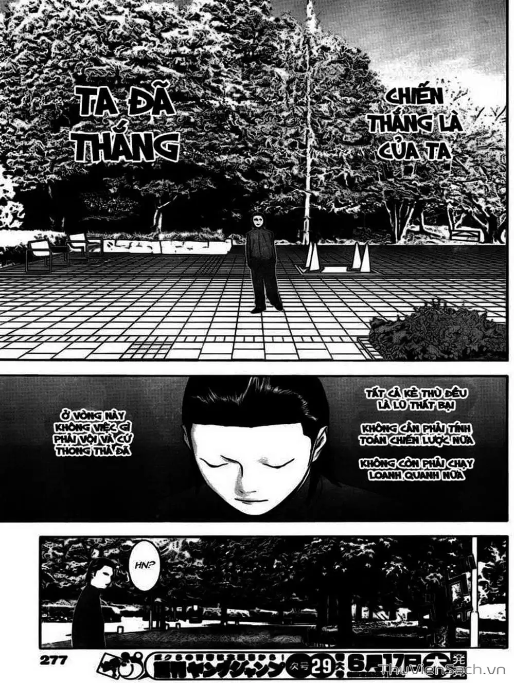 Chapter 134 - Image 1