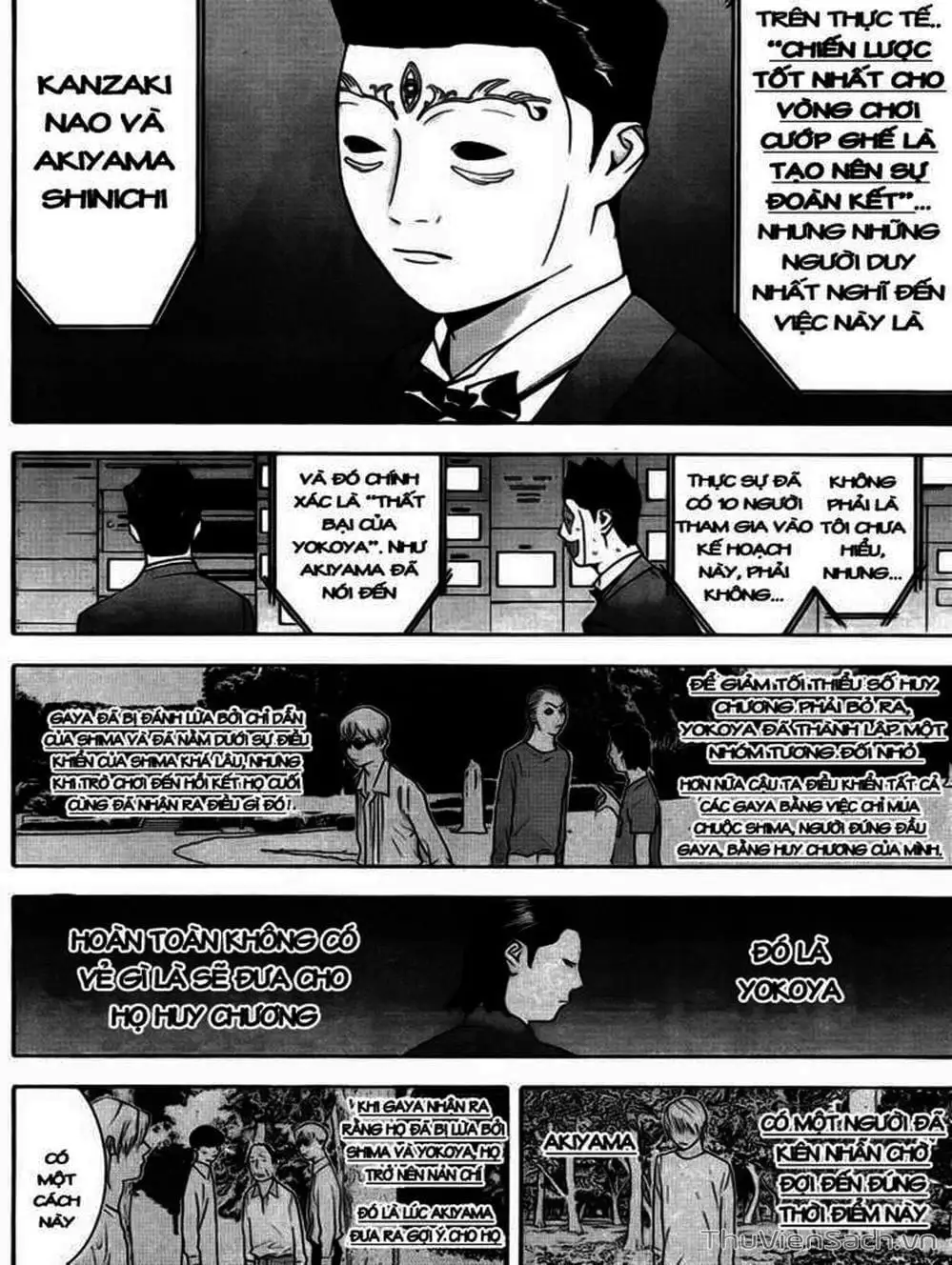 Chapter 134 - Image 12