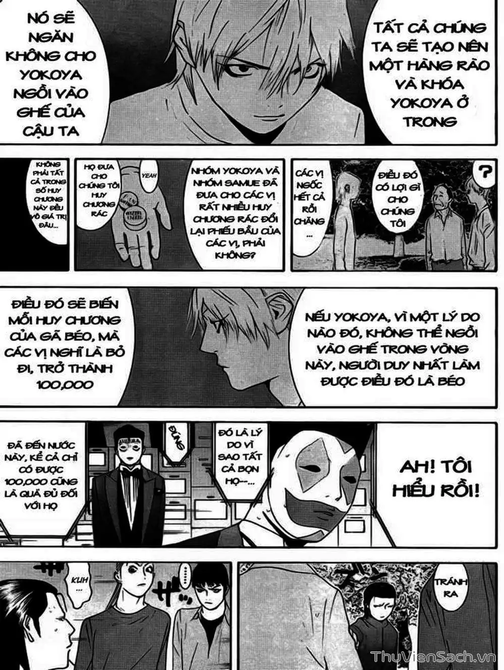 Chapter 134 - Image 13