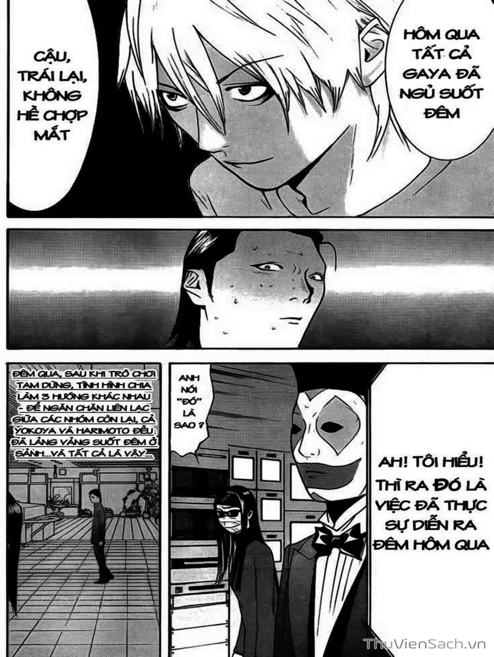 Chapter 134 - Image 16