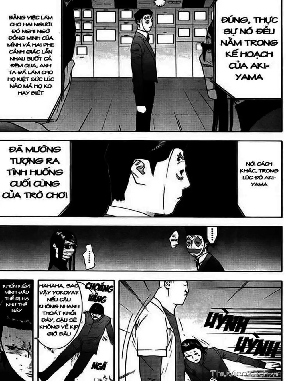 Chapter 134 - Image 17