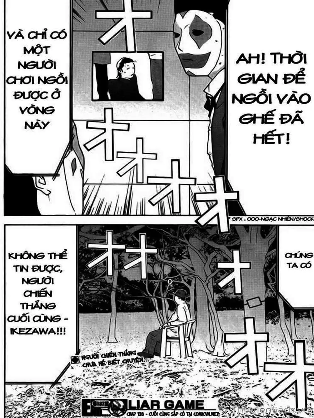 Chapter 134 - Image 20