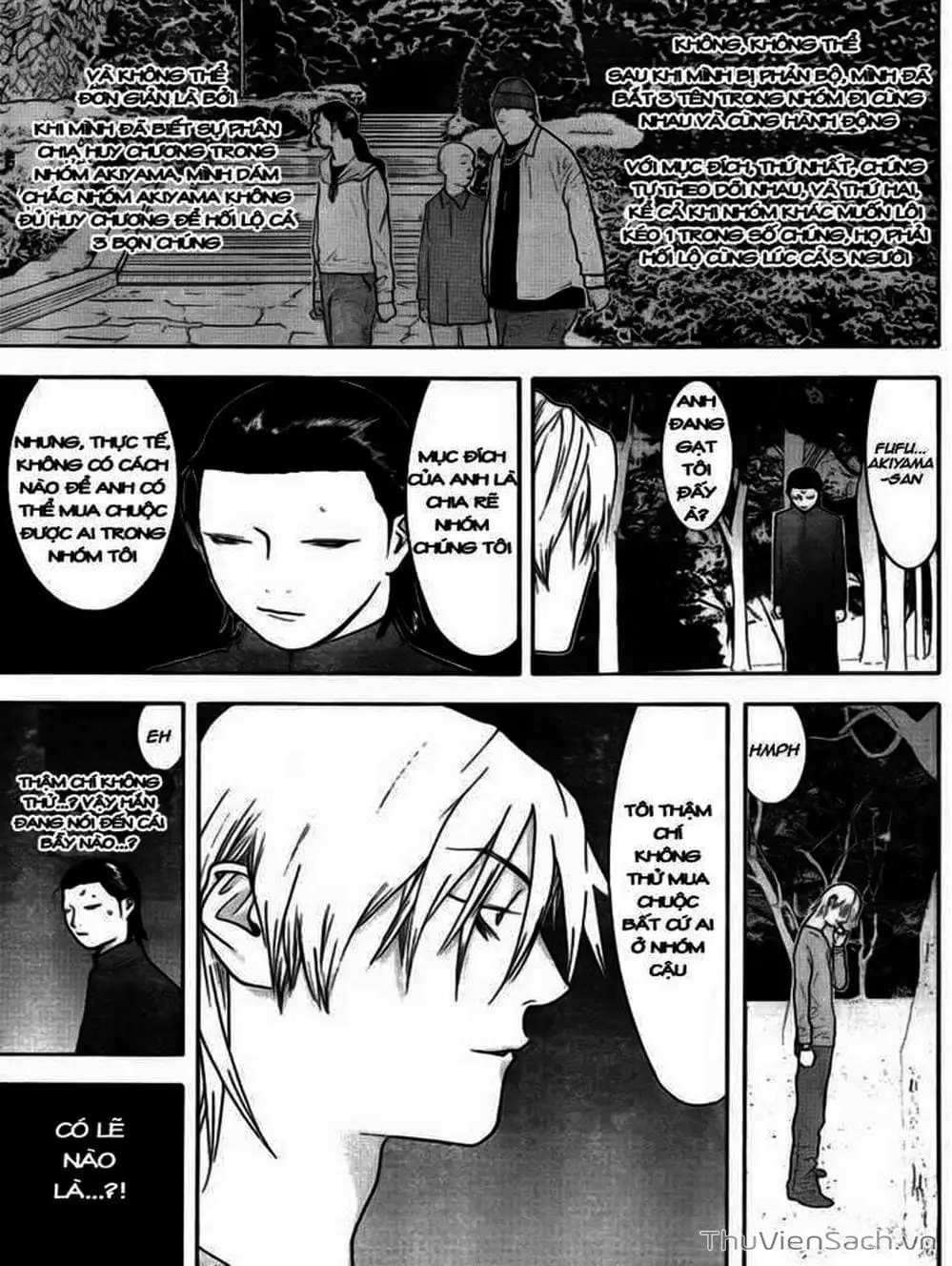 Chapter 134 - Image 5