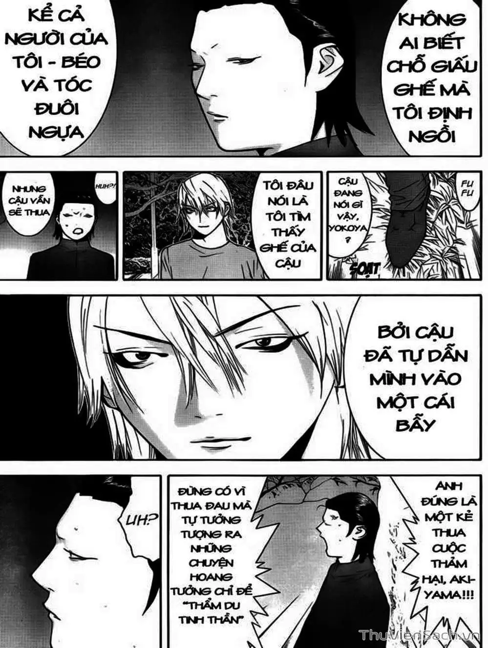 Chapter 134 - Image 7