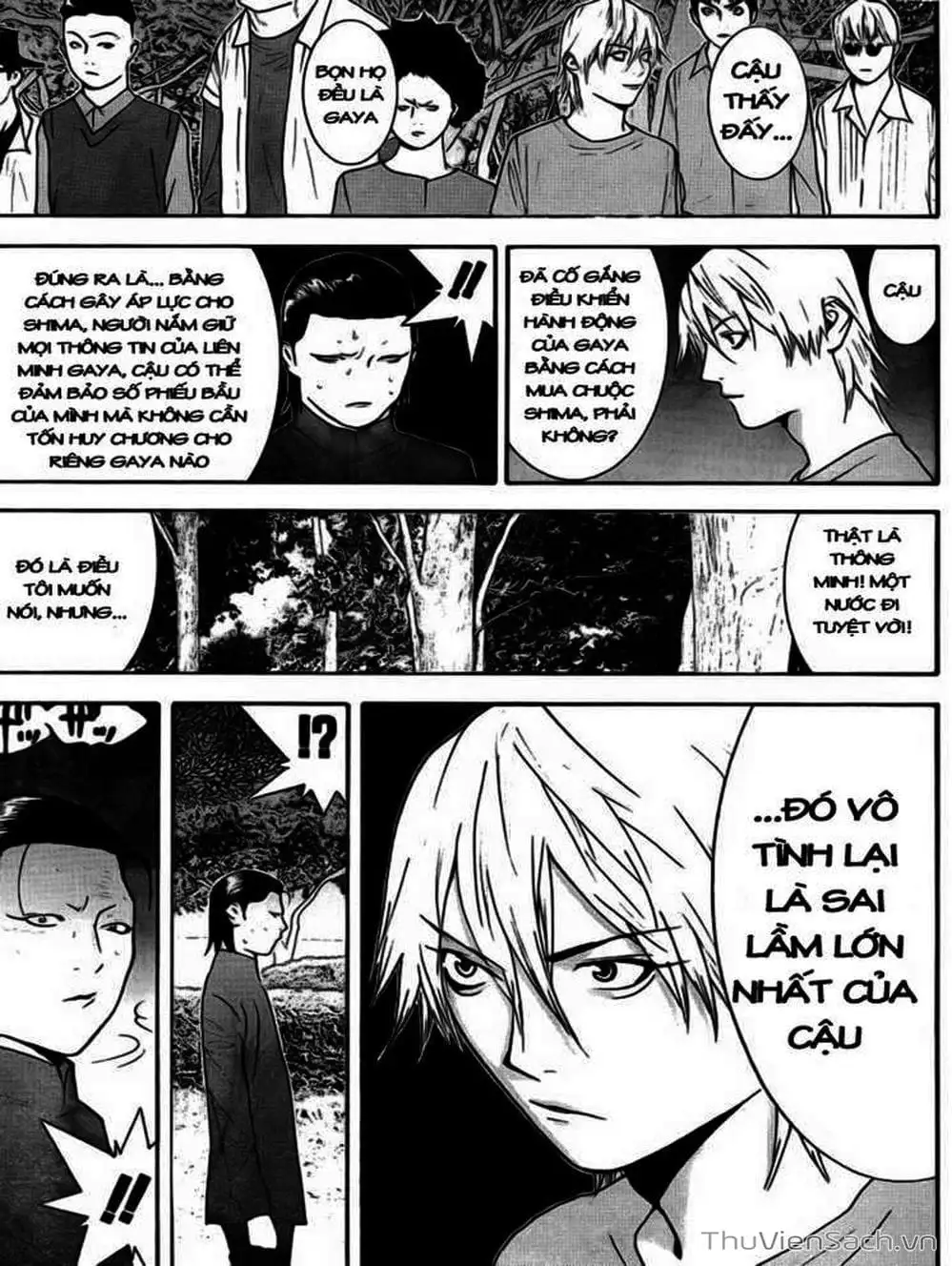 Chapter 134 - Image 9