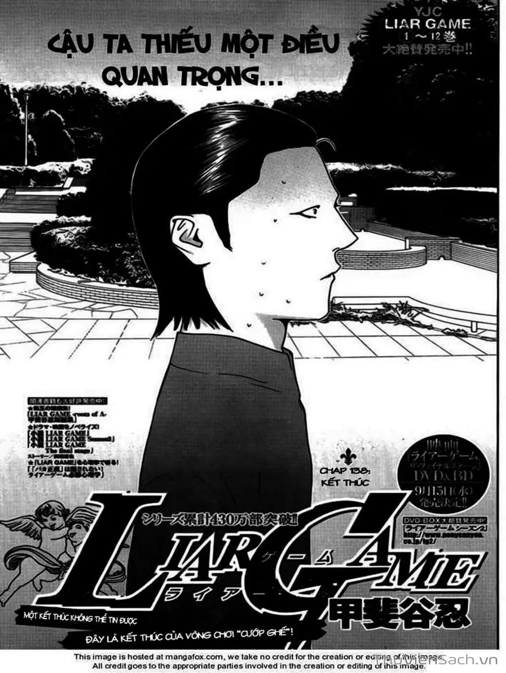 Chapter 135 - Image 2