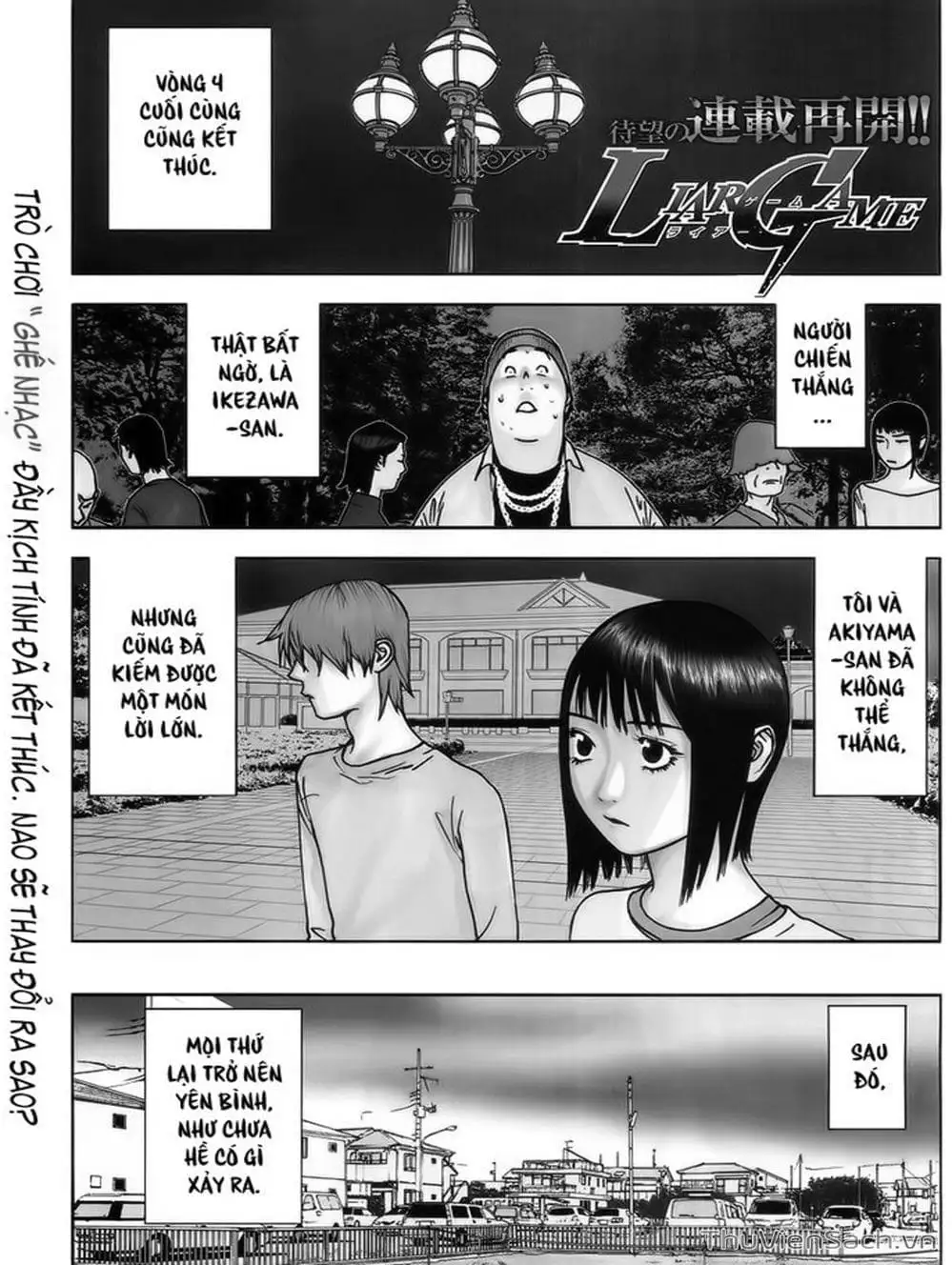 Chapter 135 - Image 20