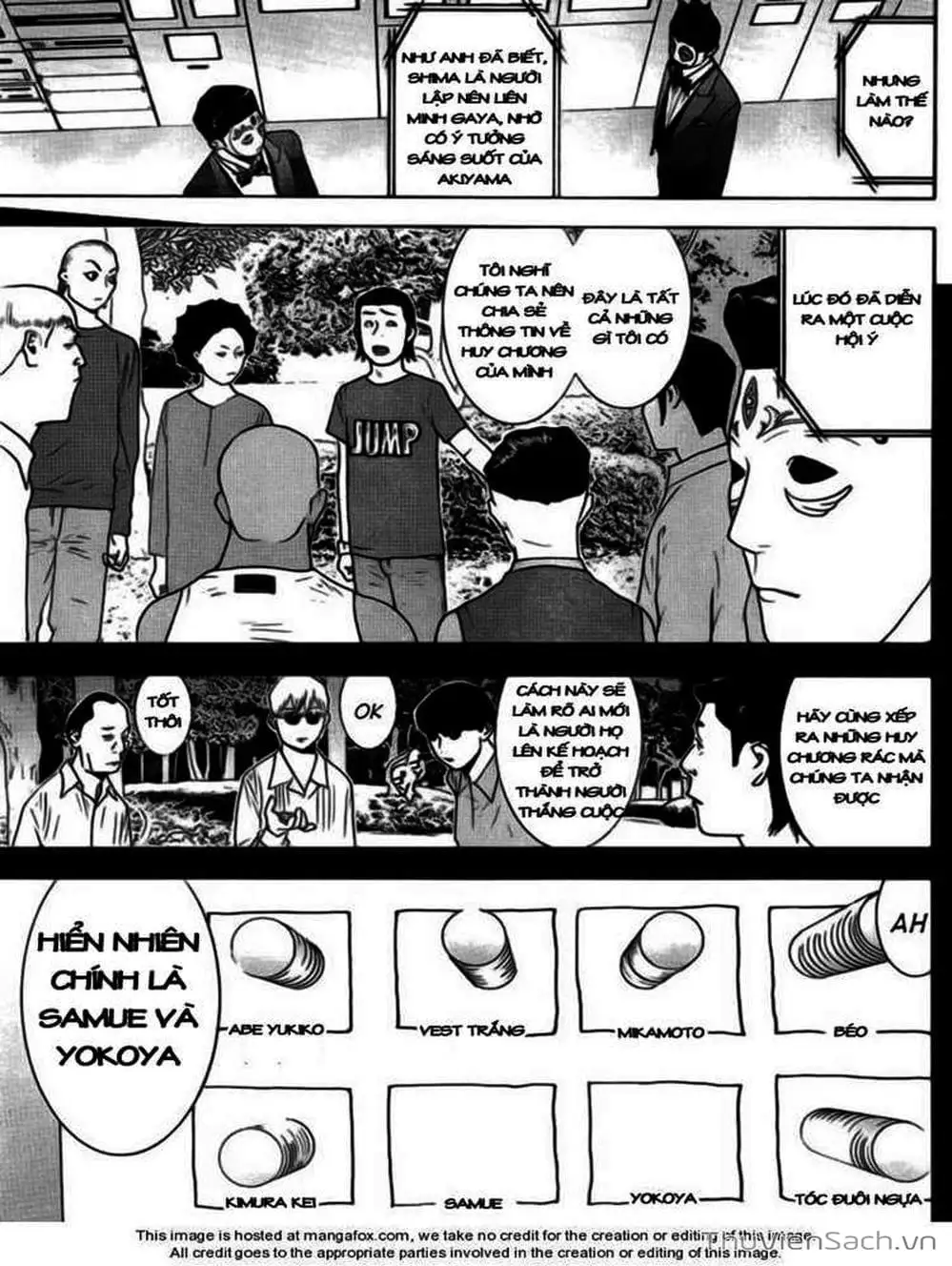 Chapter 135 - Image 4