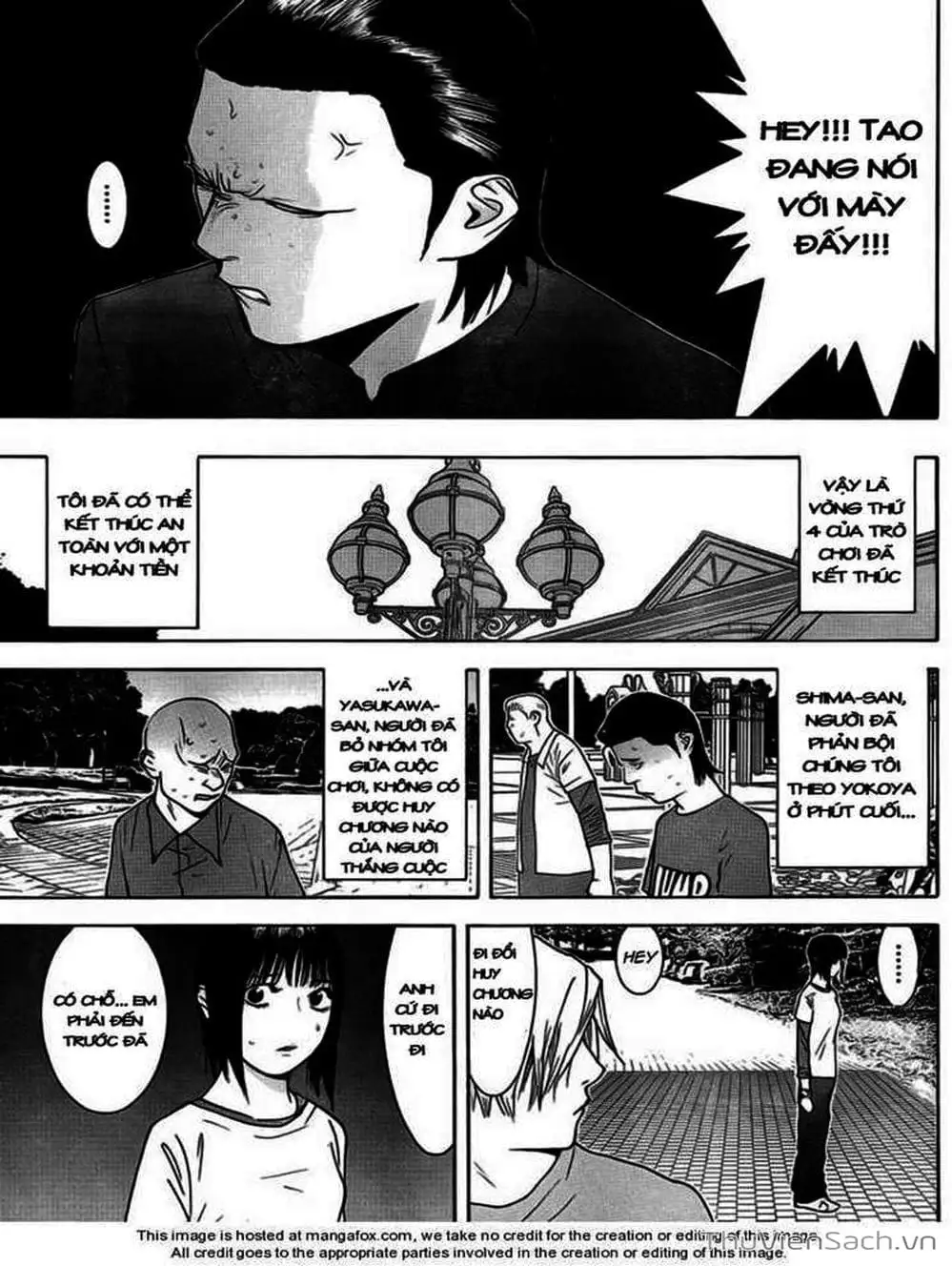 Chapter 135 - Image 10