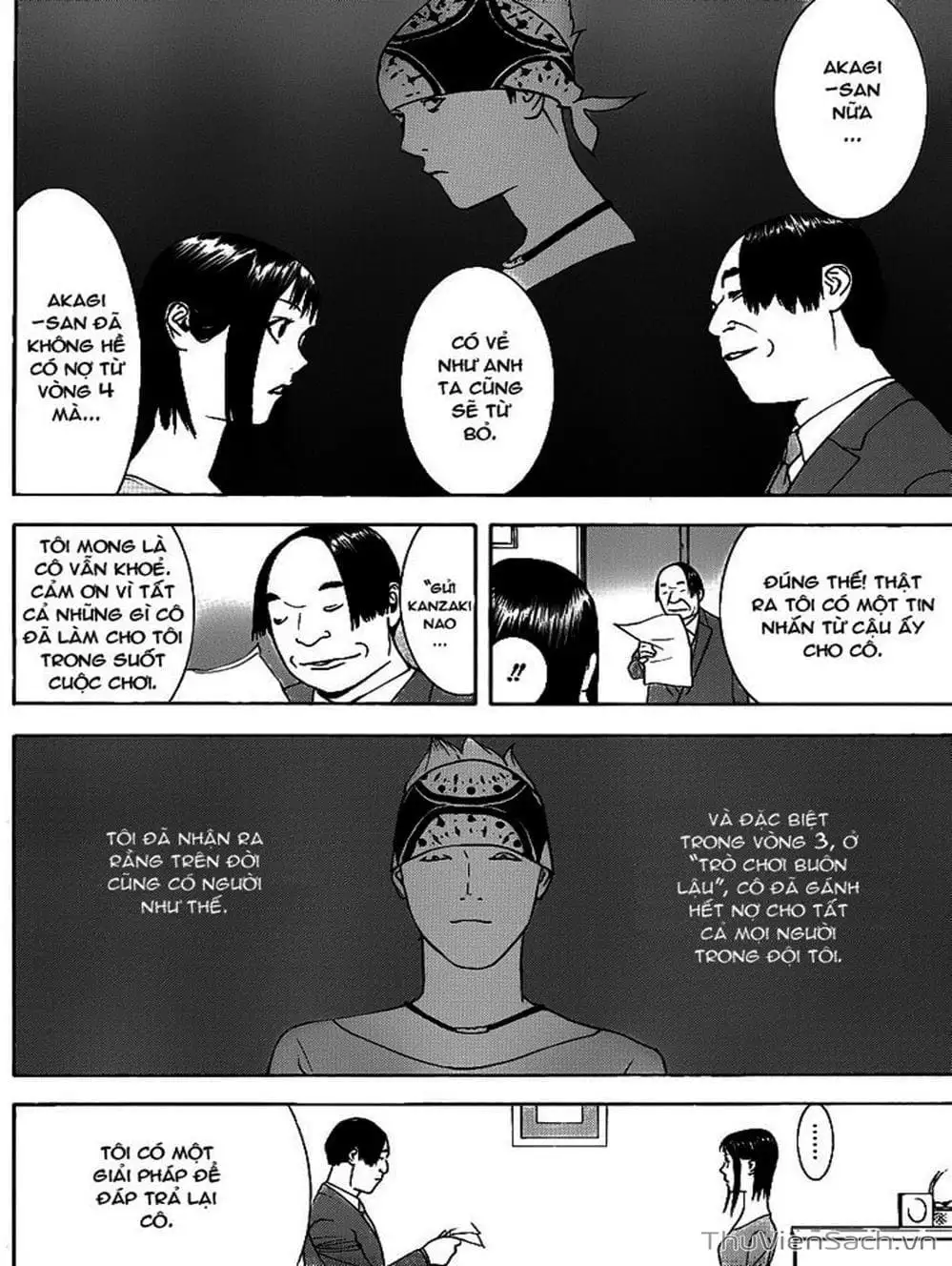 Chapter 136 - Image 12