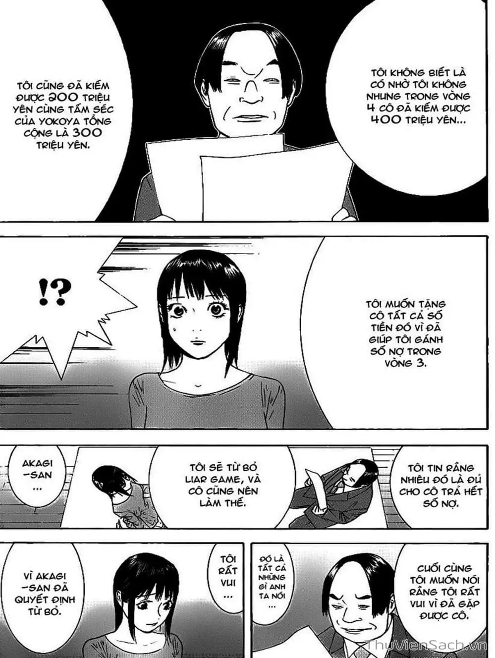 Chapter 136 - Image 13