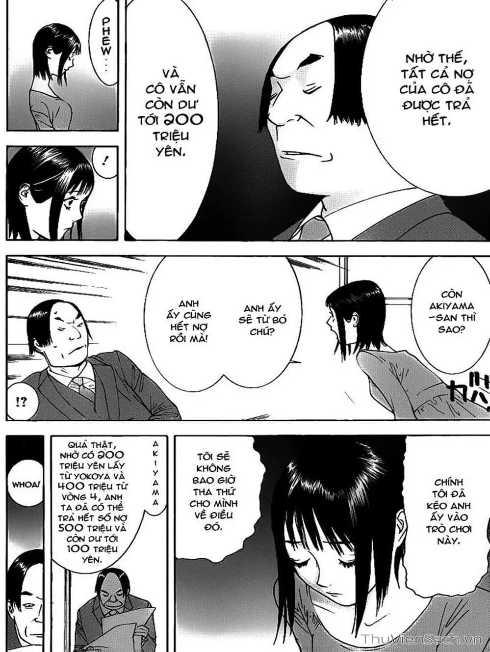 Chapter 136 - Image 14