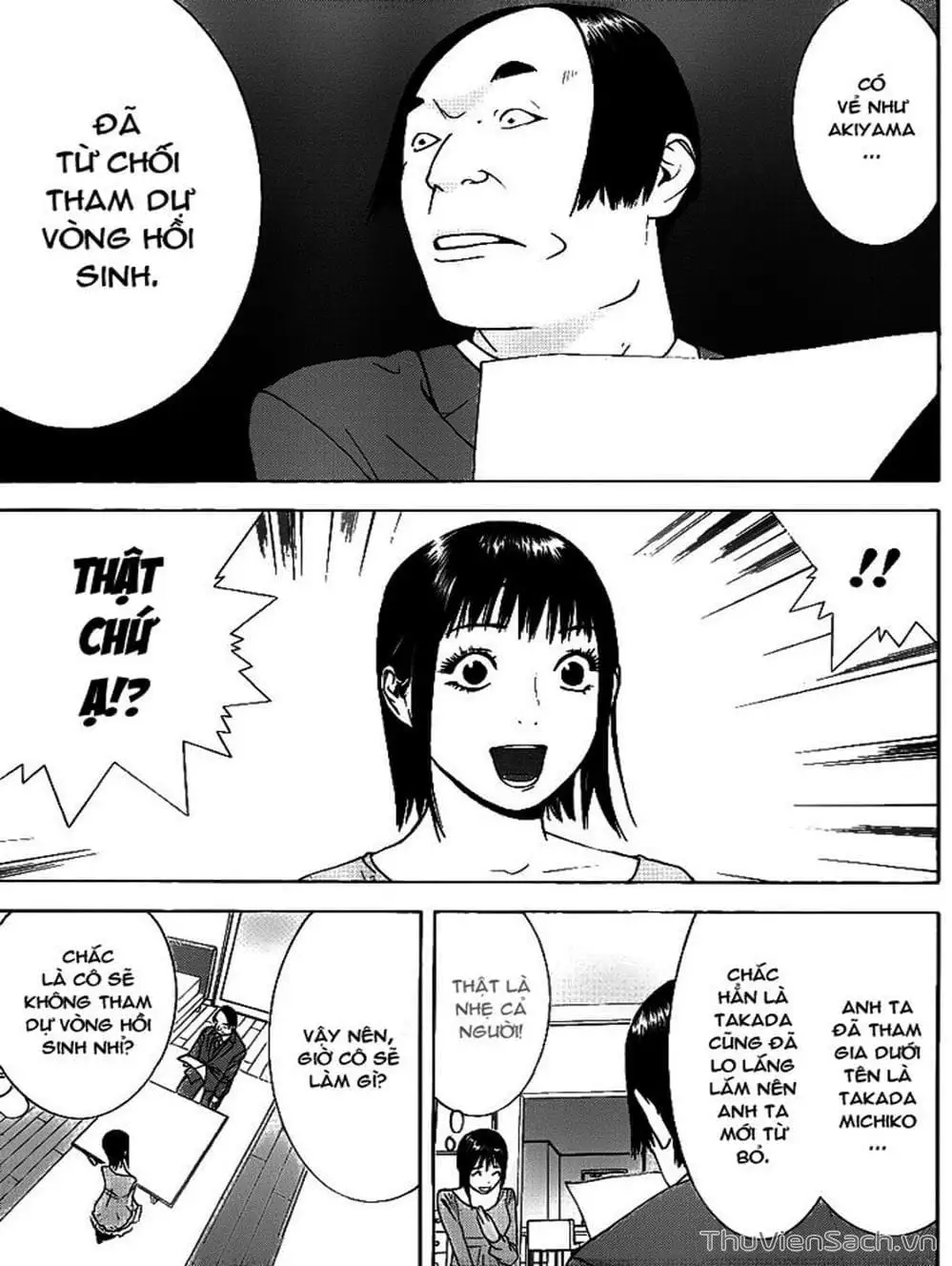 Chapter 136 - Image 15