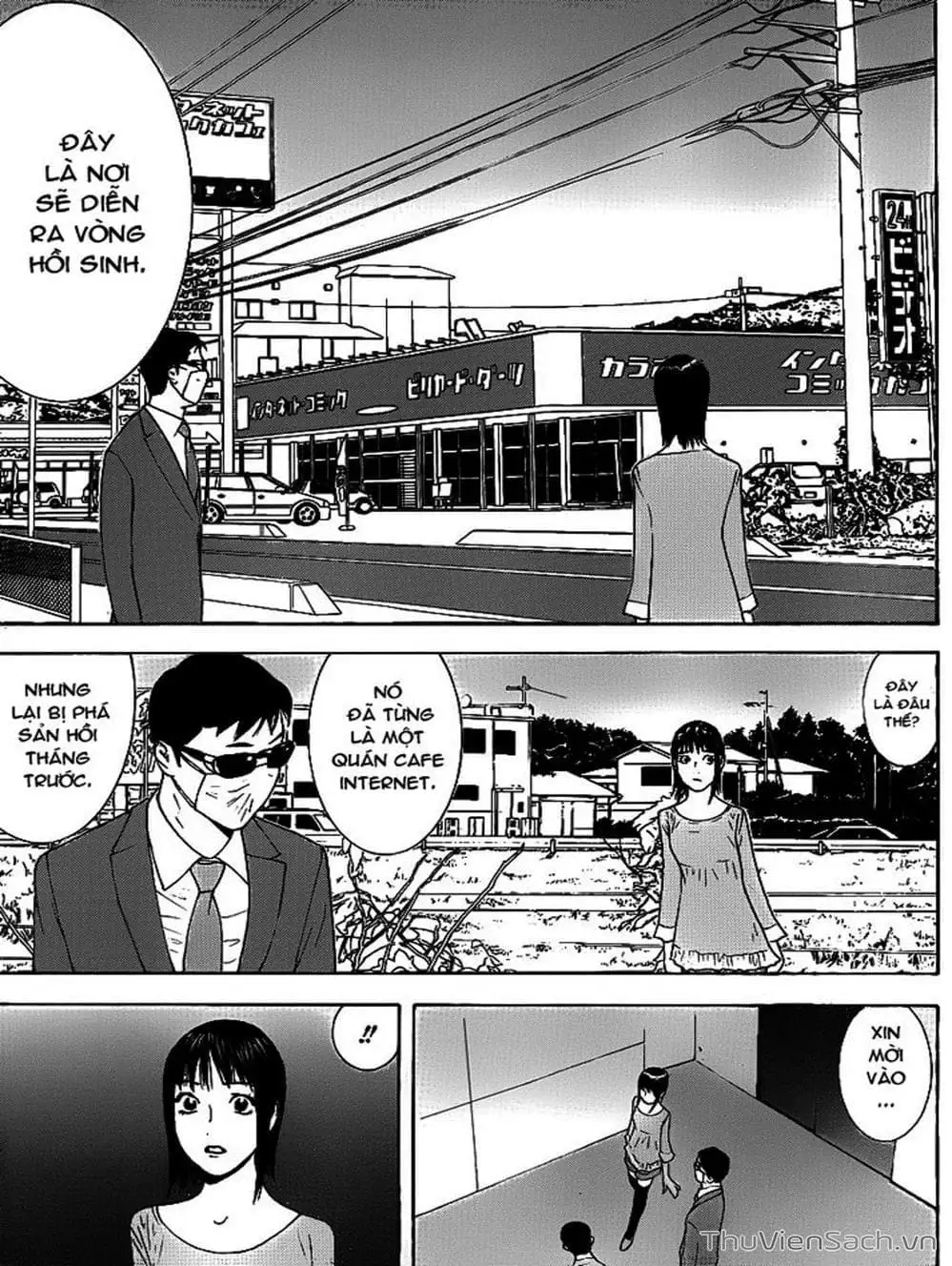 Chapter 136 - Image 19