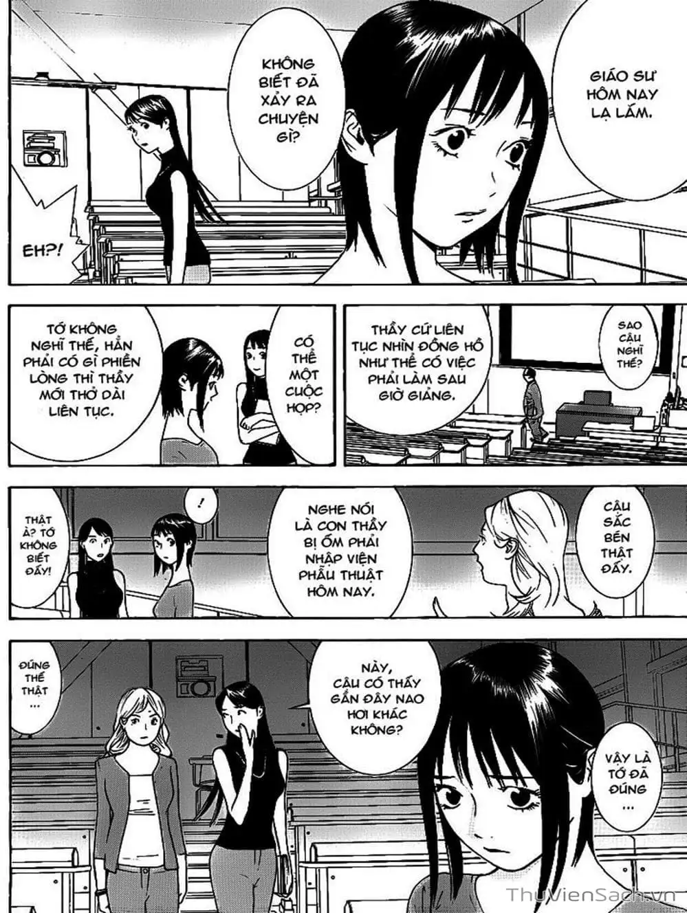 Chapter 136 - Image 8