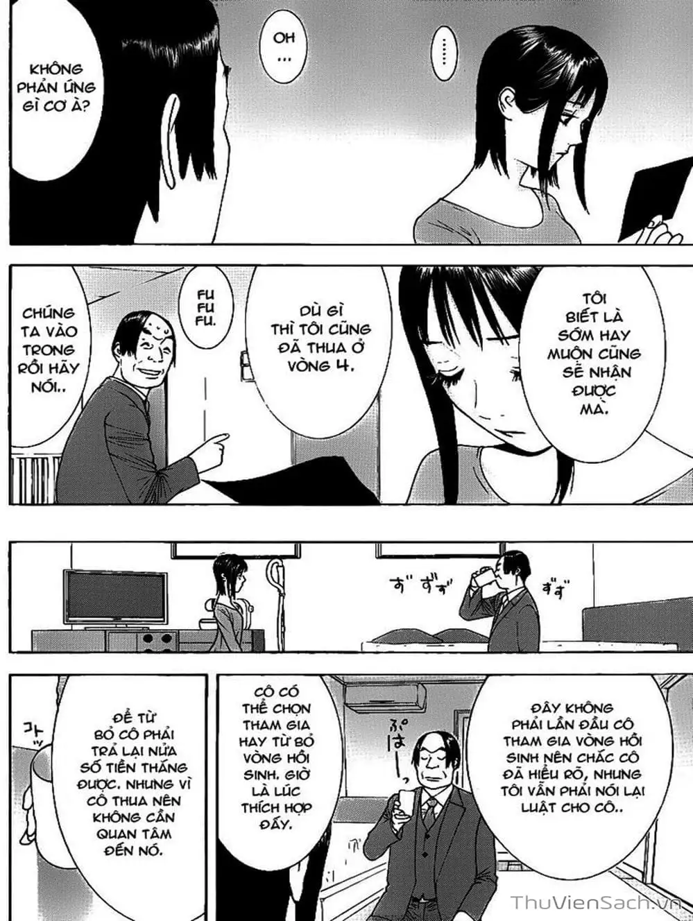 Chapter 136 - Image 10