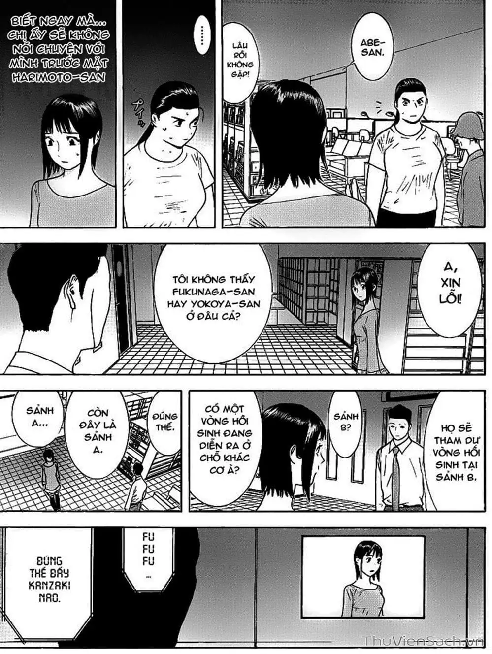 Chapter 137 - Image 1