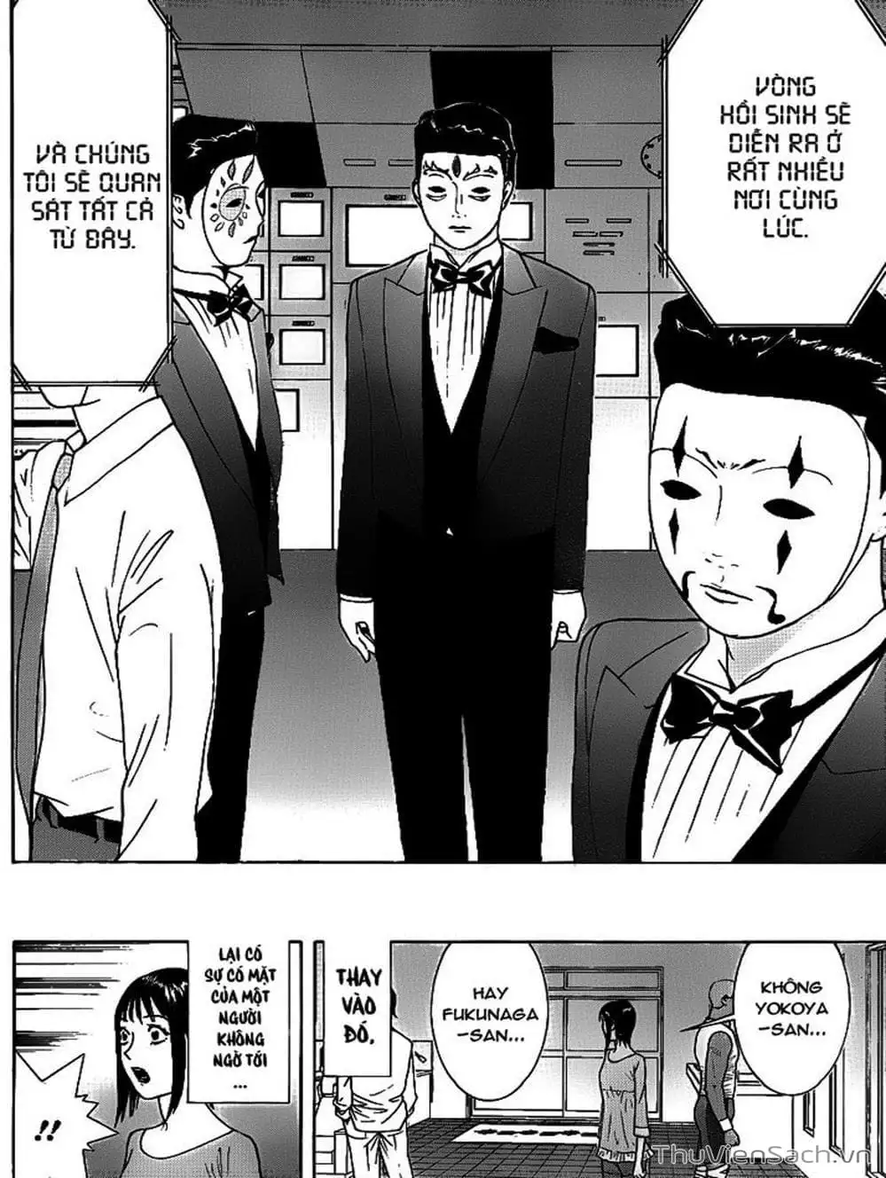 Chapter 137 - Image 2