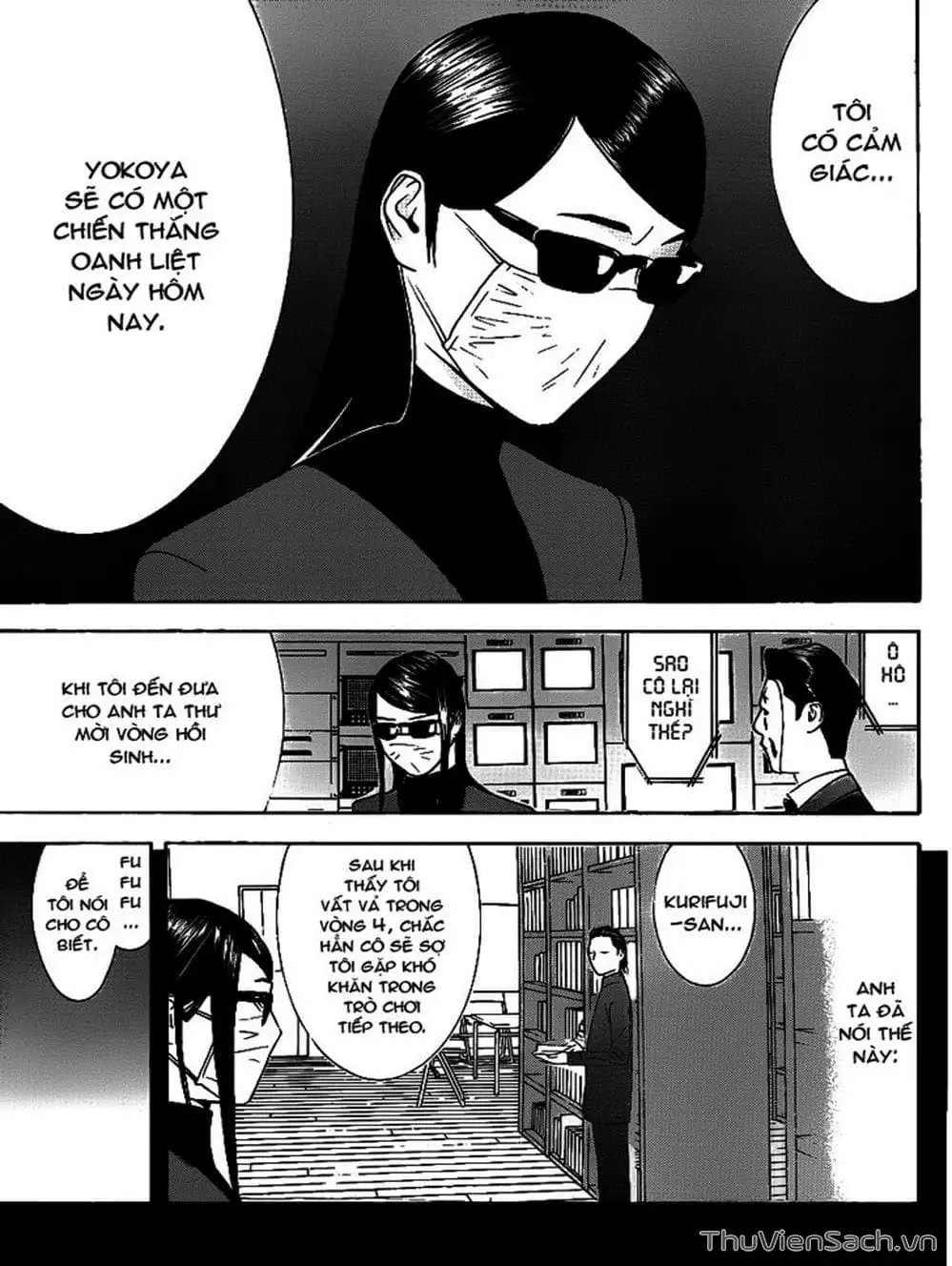 Chapter 137 - Image 13