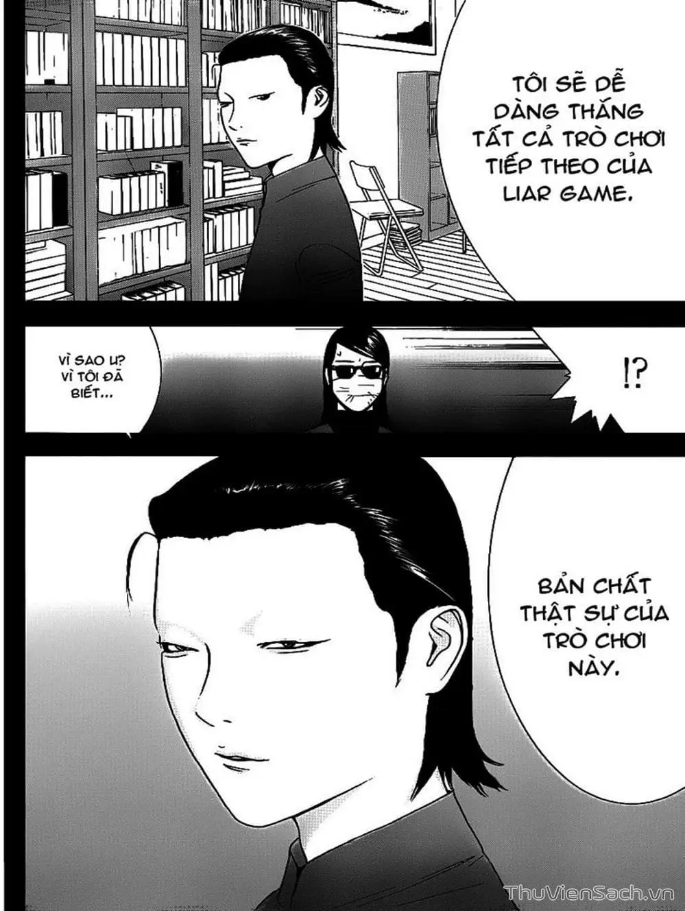 Chapter 137 - Image 14