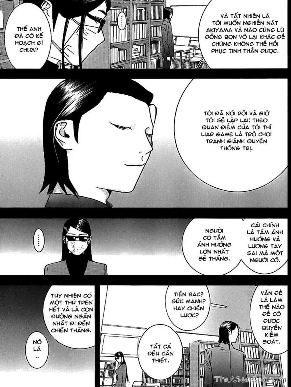 Chapter 137 - Image 20