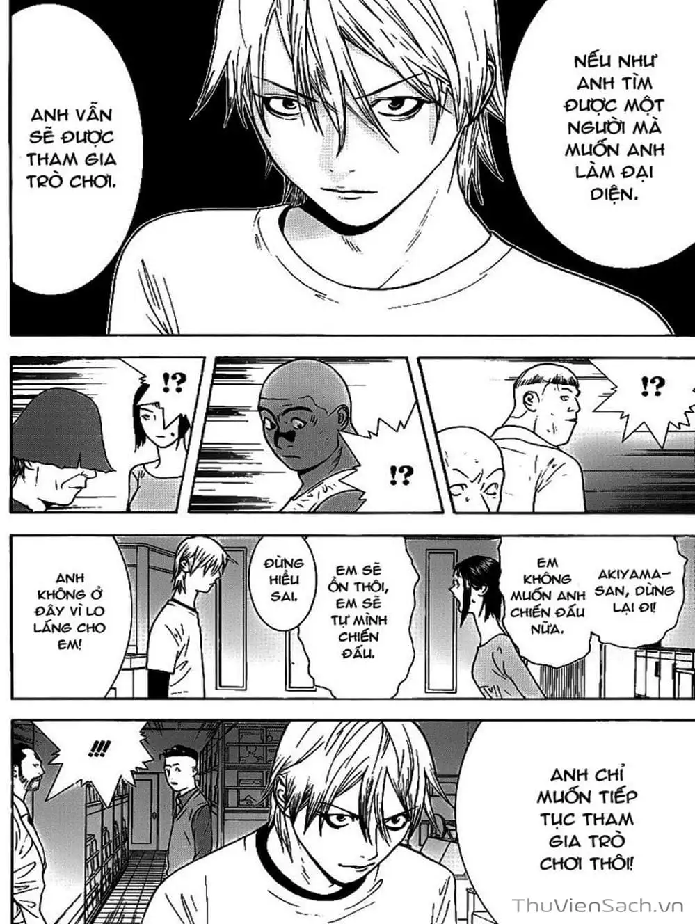 Chapter 137 - Image 4