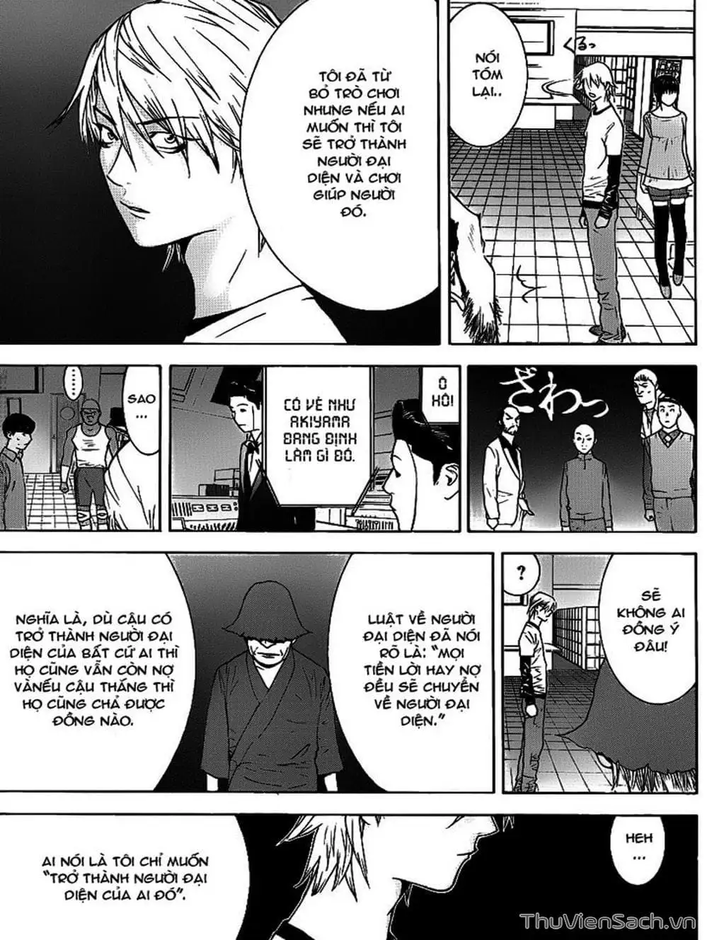 Chapter 137 - Image 5